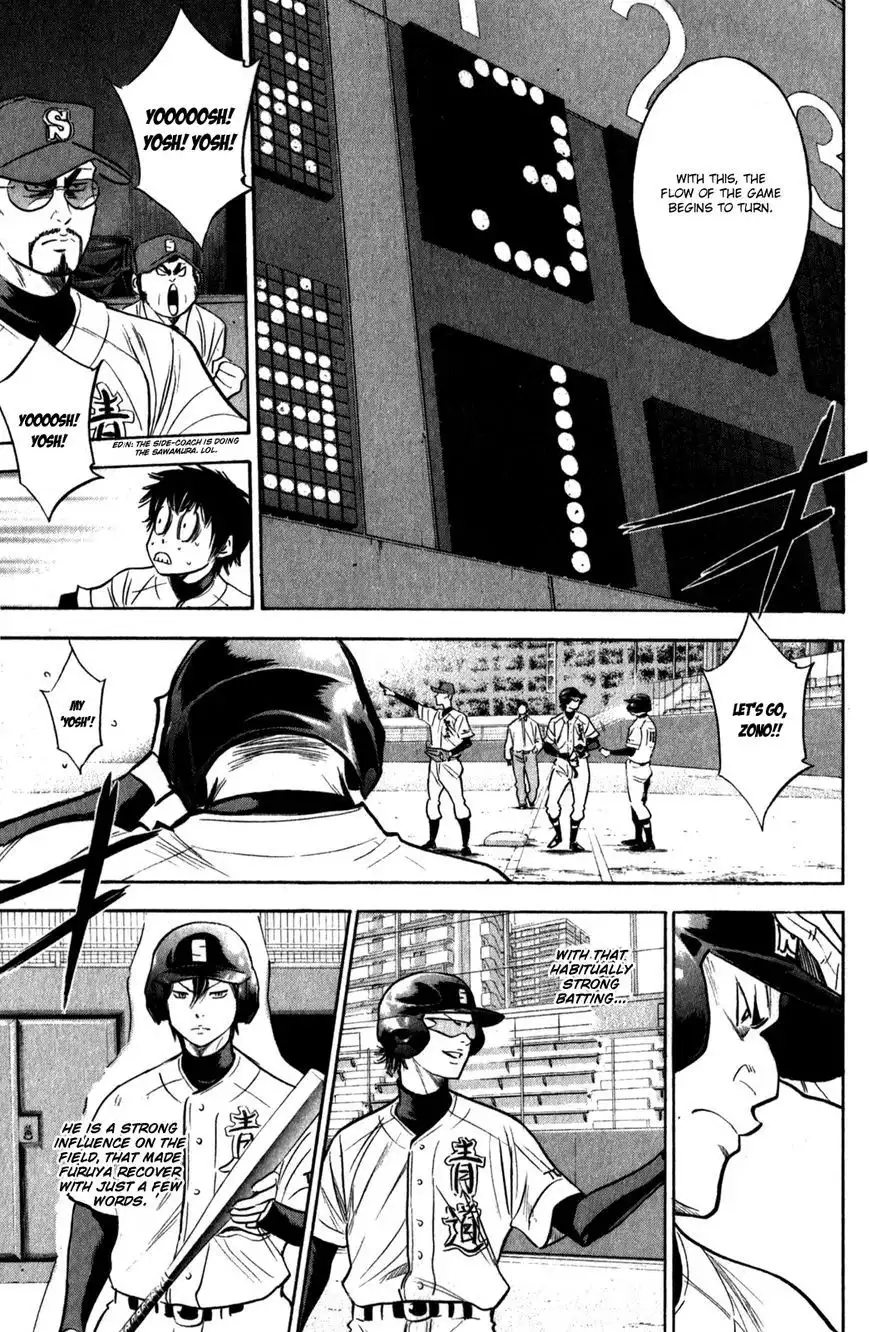 Diamond no Ace Chapter 277 46